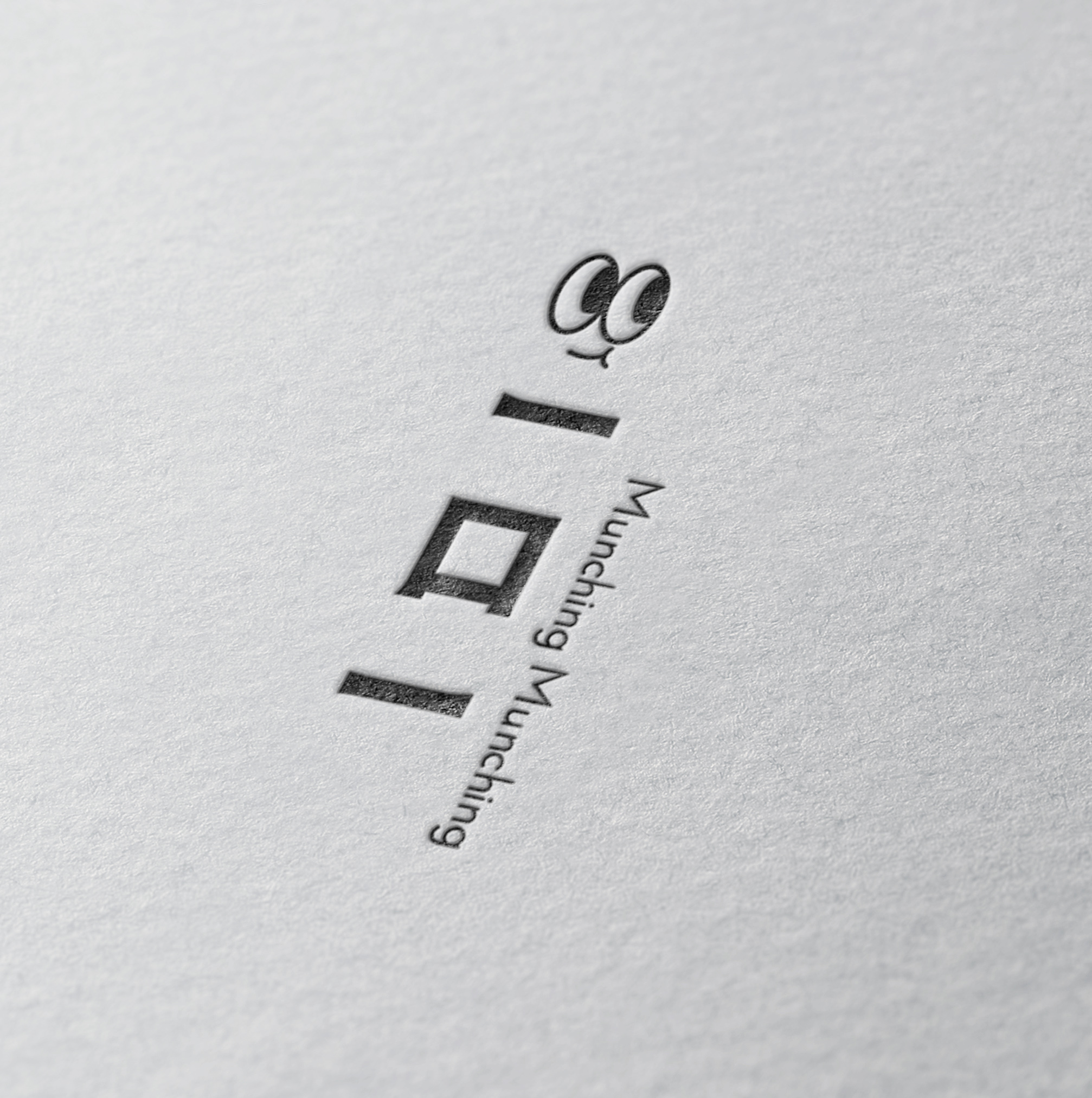 Letterpress_Paper_Black_Logo_Mockup